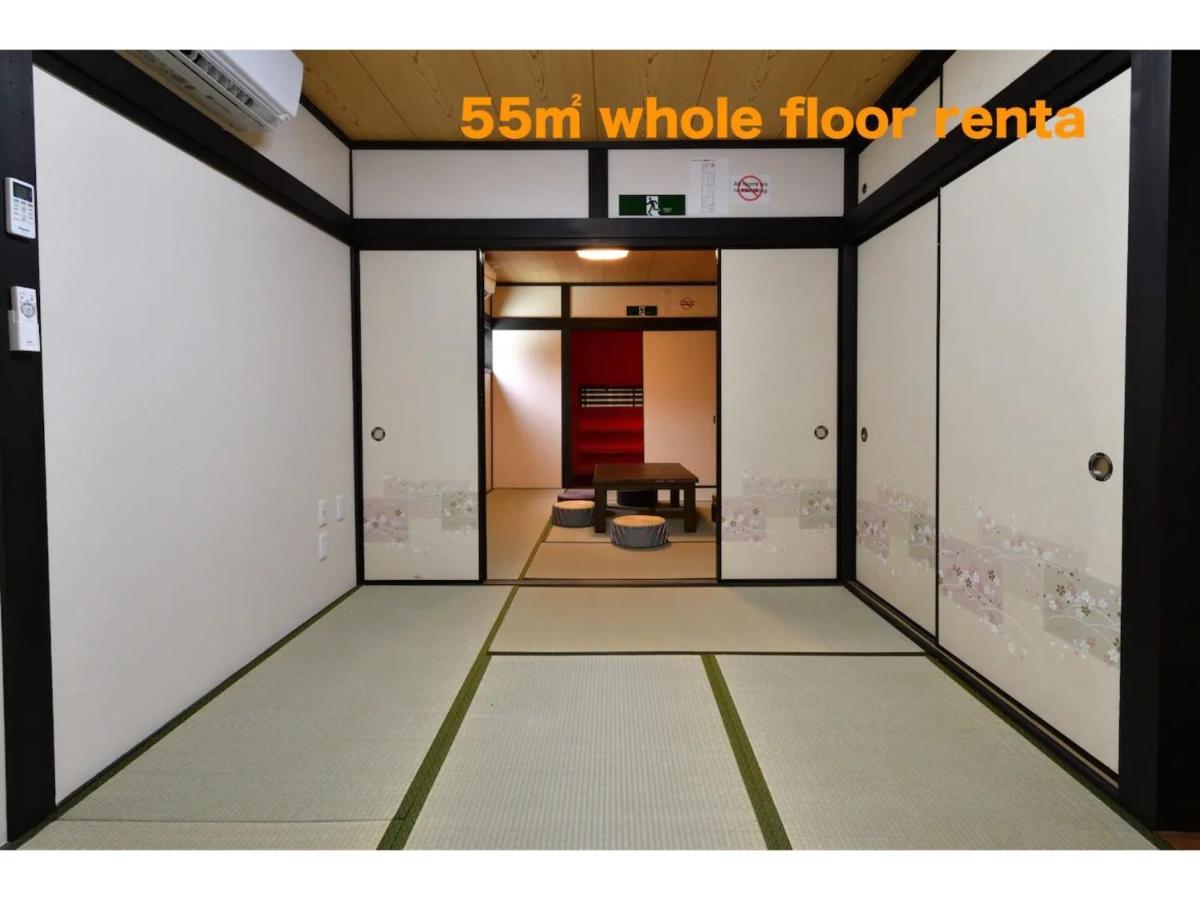 Machi De Kurasu Tengachaya 2 & 3 - Vacation 14201 Holiday home Osaka
