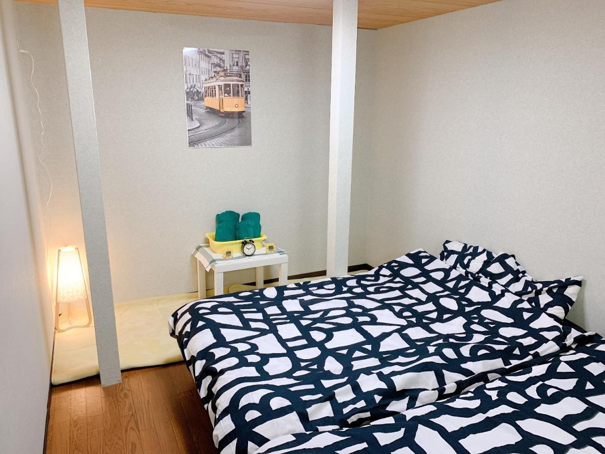 Goodstayhostel鶴橋戸建て Apartment *