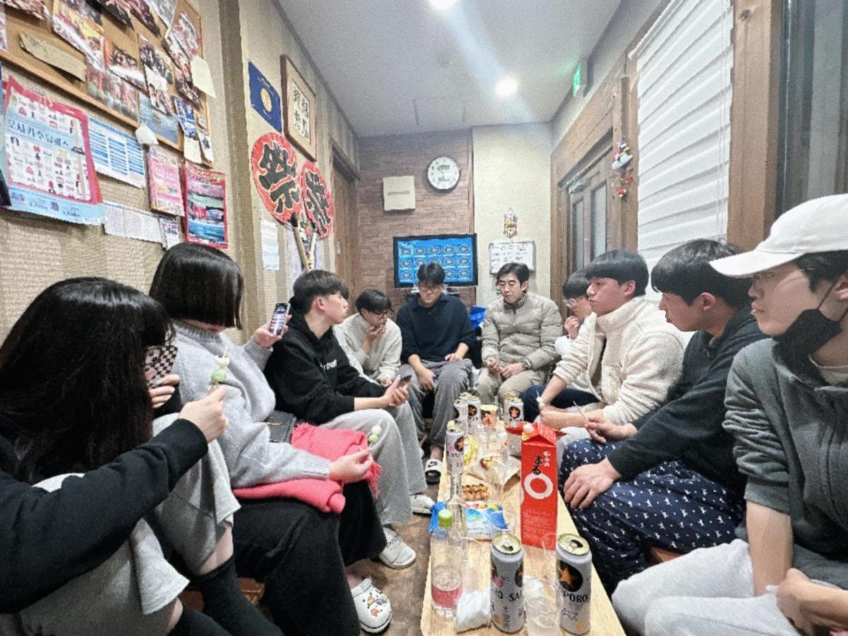 Maru House