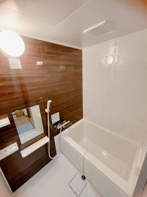 鯉 Apartment Osaka