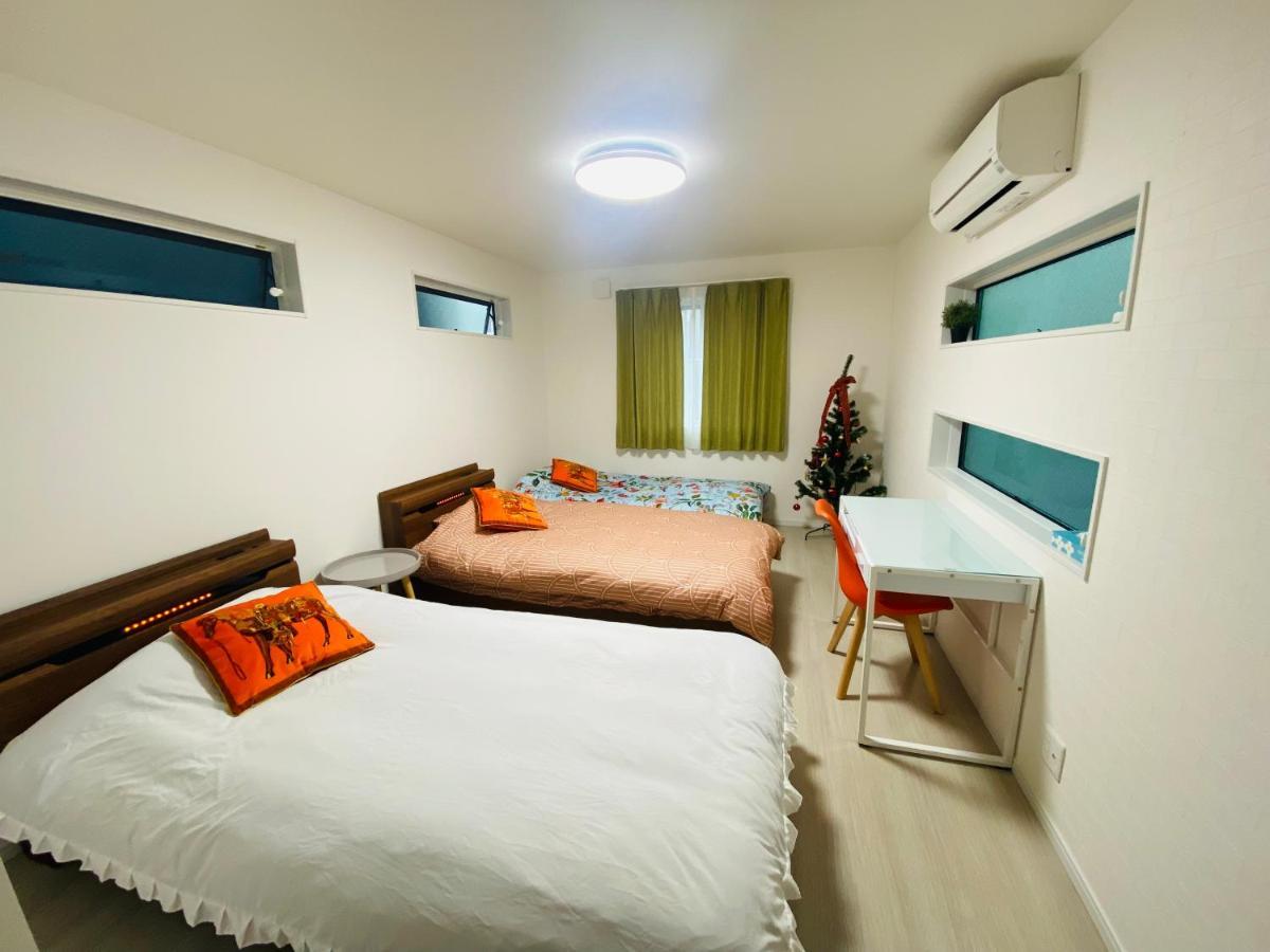 House Holiday home *
