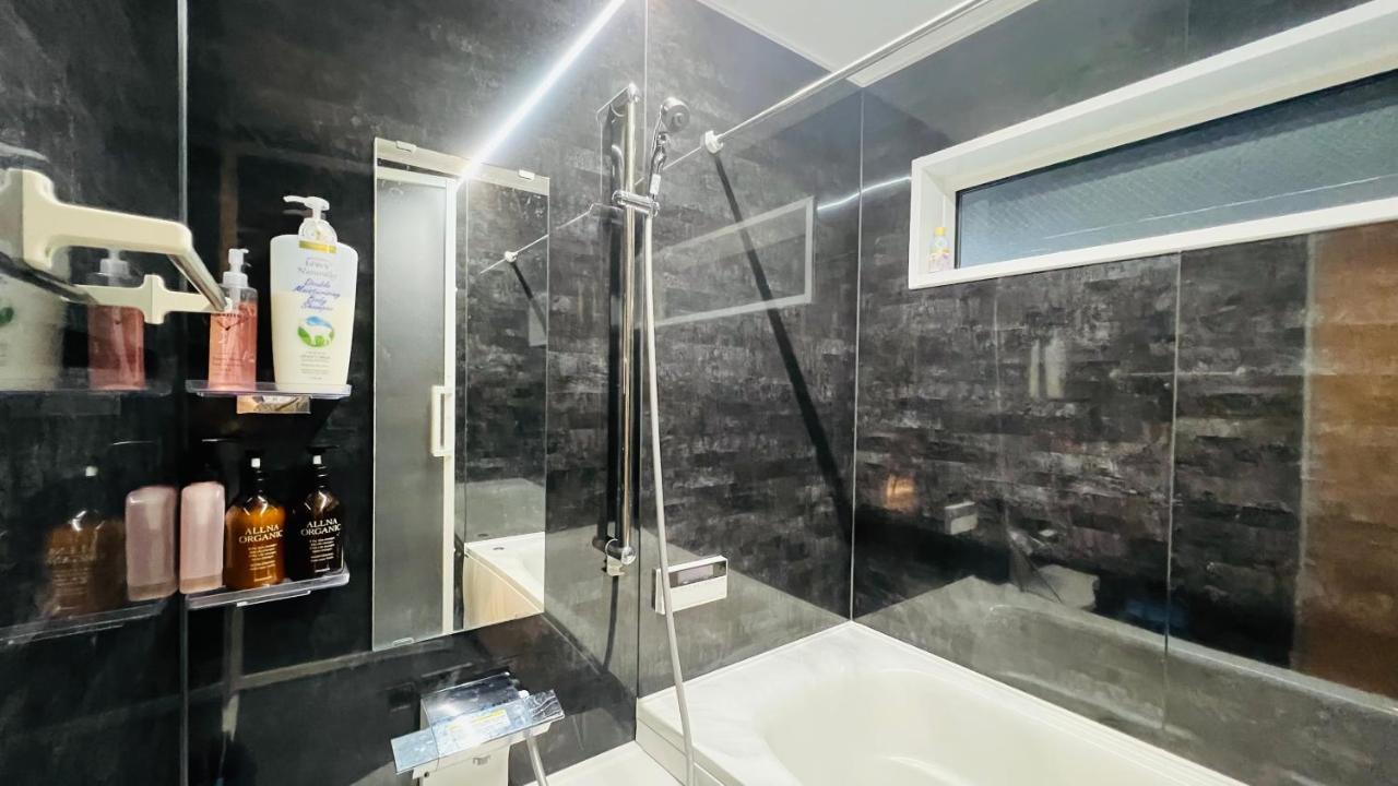 House * Osaka