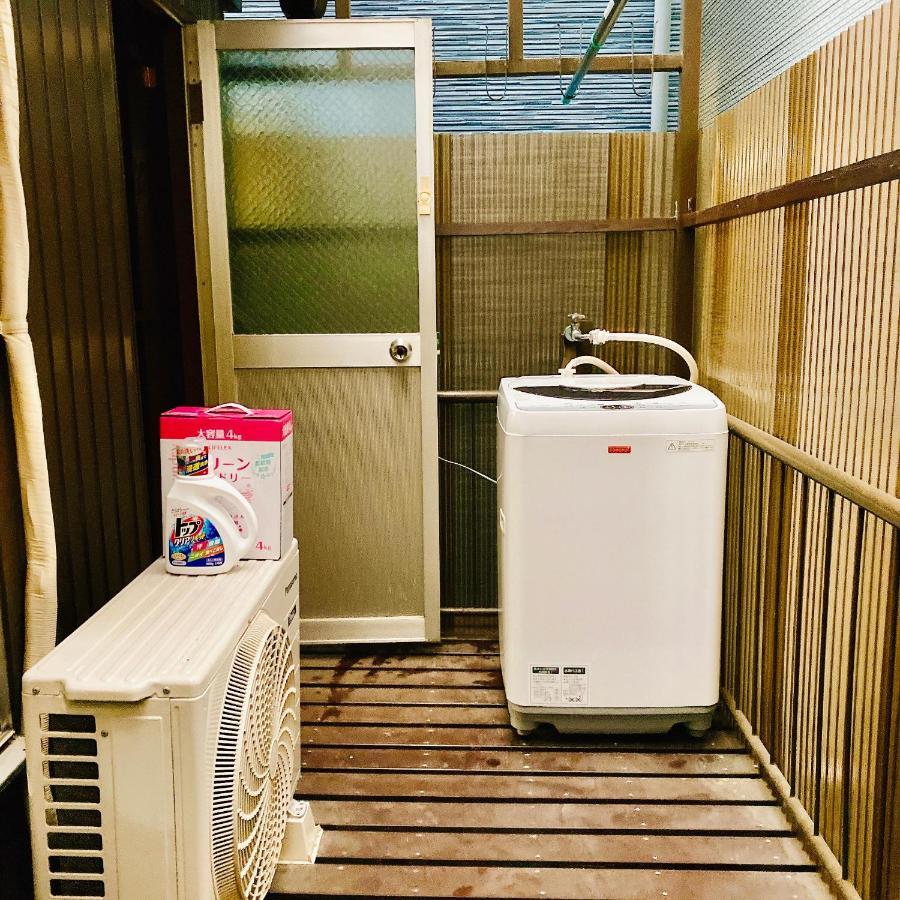 悠雅軒 Apartment