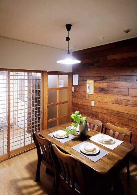 Casa de férias Misaki Traditional Japanese House 2-6 Ppl Near Station *