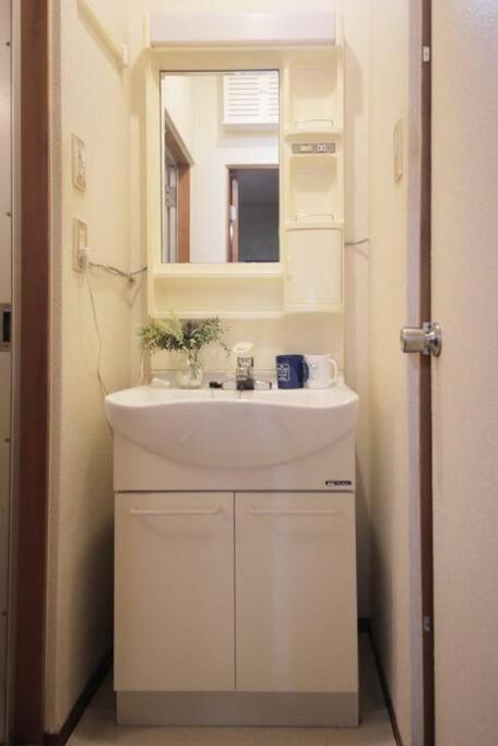 Misaki Traditional Japanese House 2-6 Ppl Near Station Casa de férias Osaka