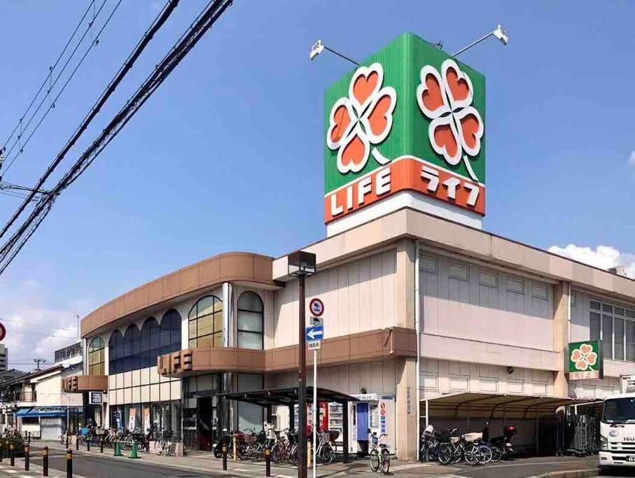 Holiday home Misaki Traditional Japanese House 2-6 Ppl Near Station Osaka