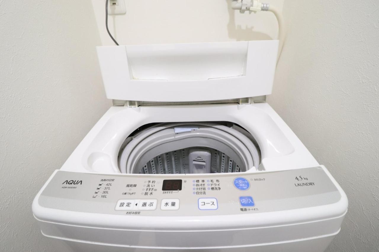 Serenite Nippombashi Apartment