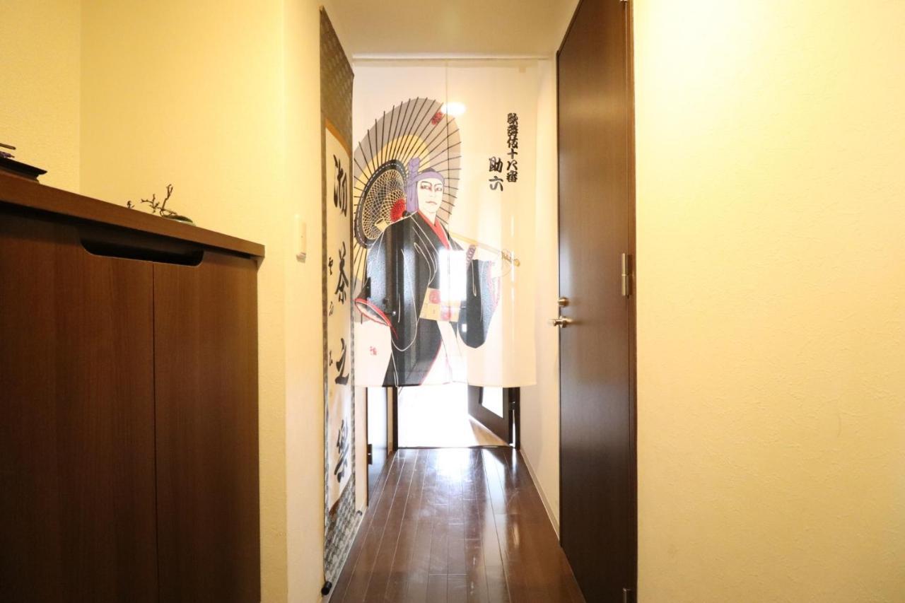 Apartment Serenite Nippombashi