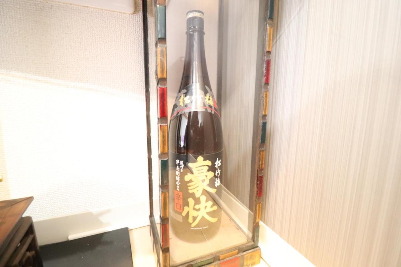 Apartment Serenite Nippombashi *