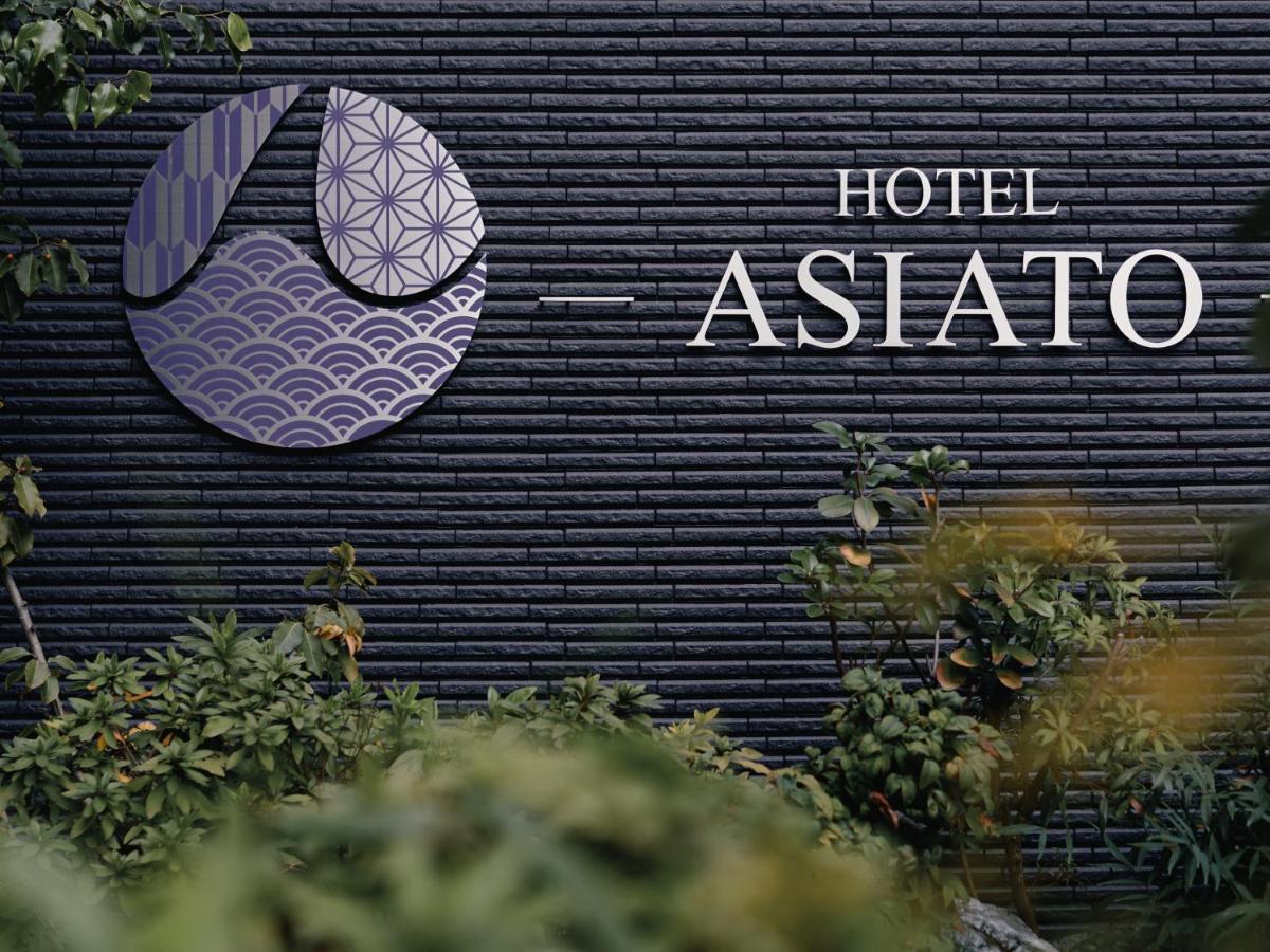 -asiato-