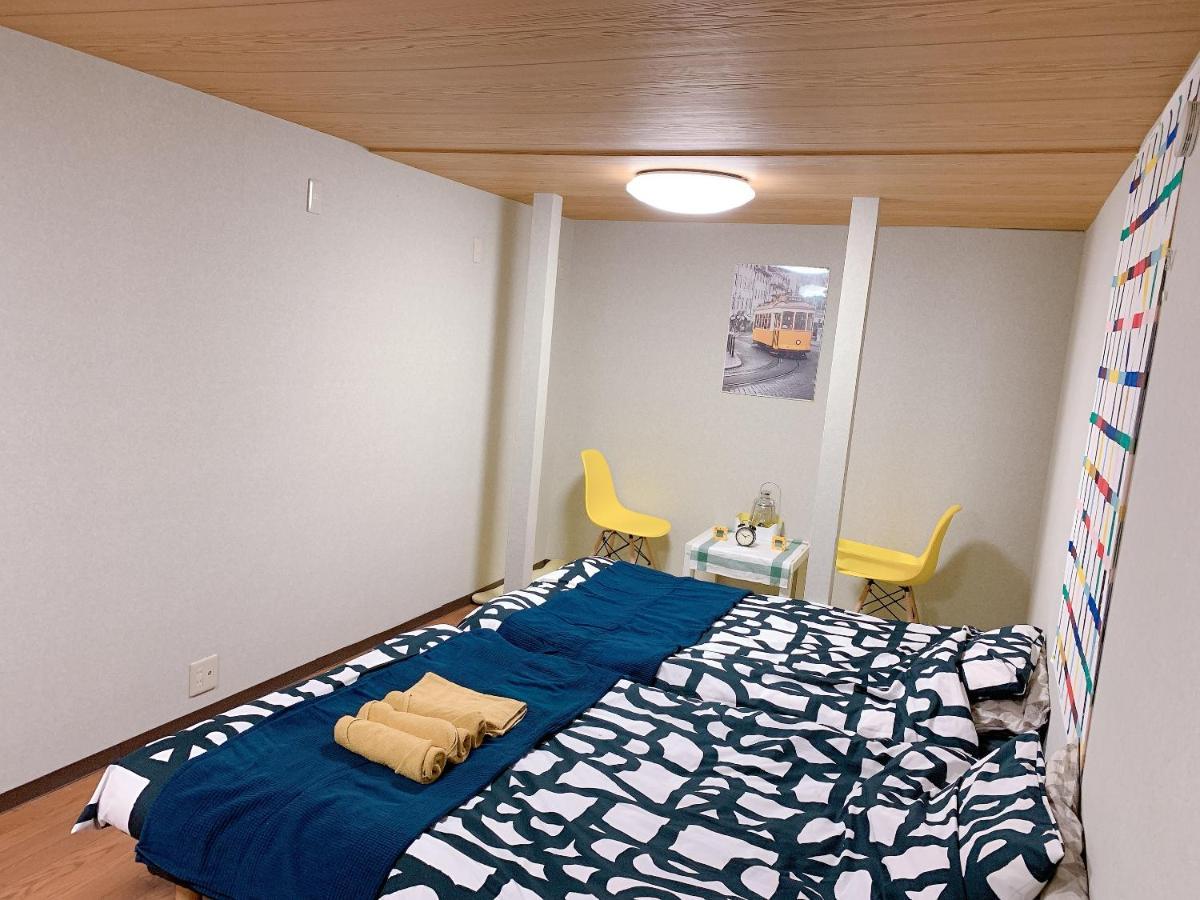 Goodstayhostel鶴橋戸建て * Osaka