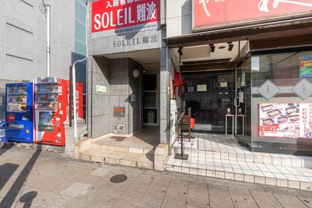 Apartment ２ Beds. Comfortable . Dotonbori / Kuromon Market.