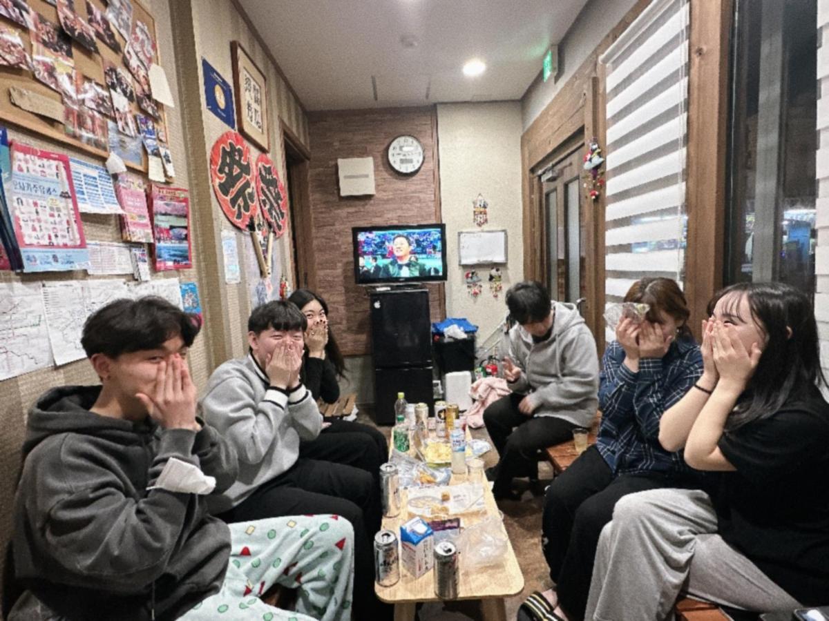 Maru House Guest house