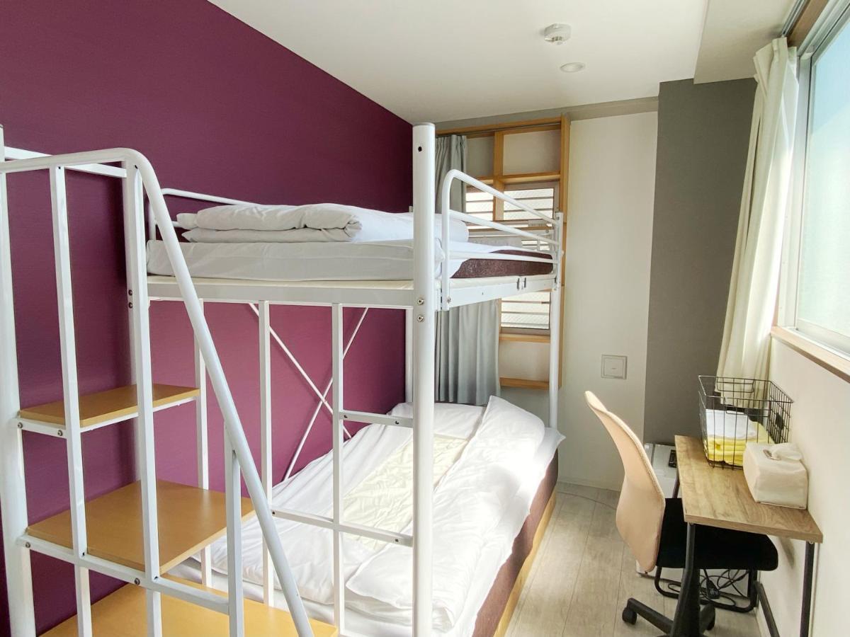 Hostel Mikado Osaka