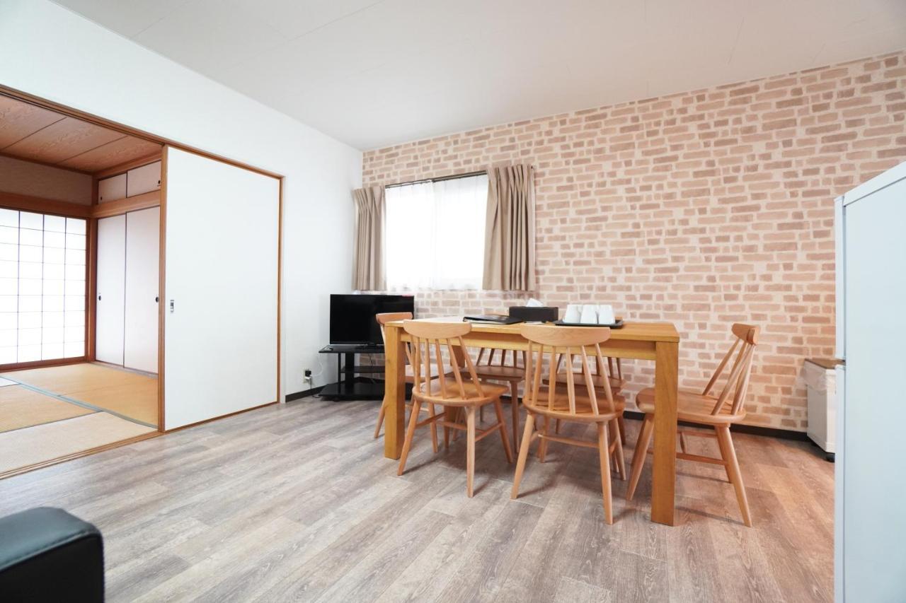Miyabi Yuhigaoka Apartment *
