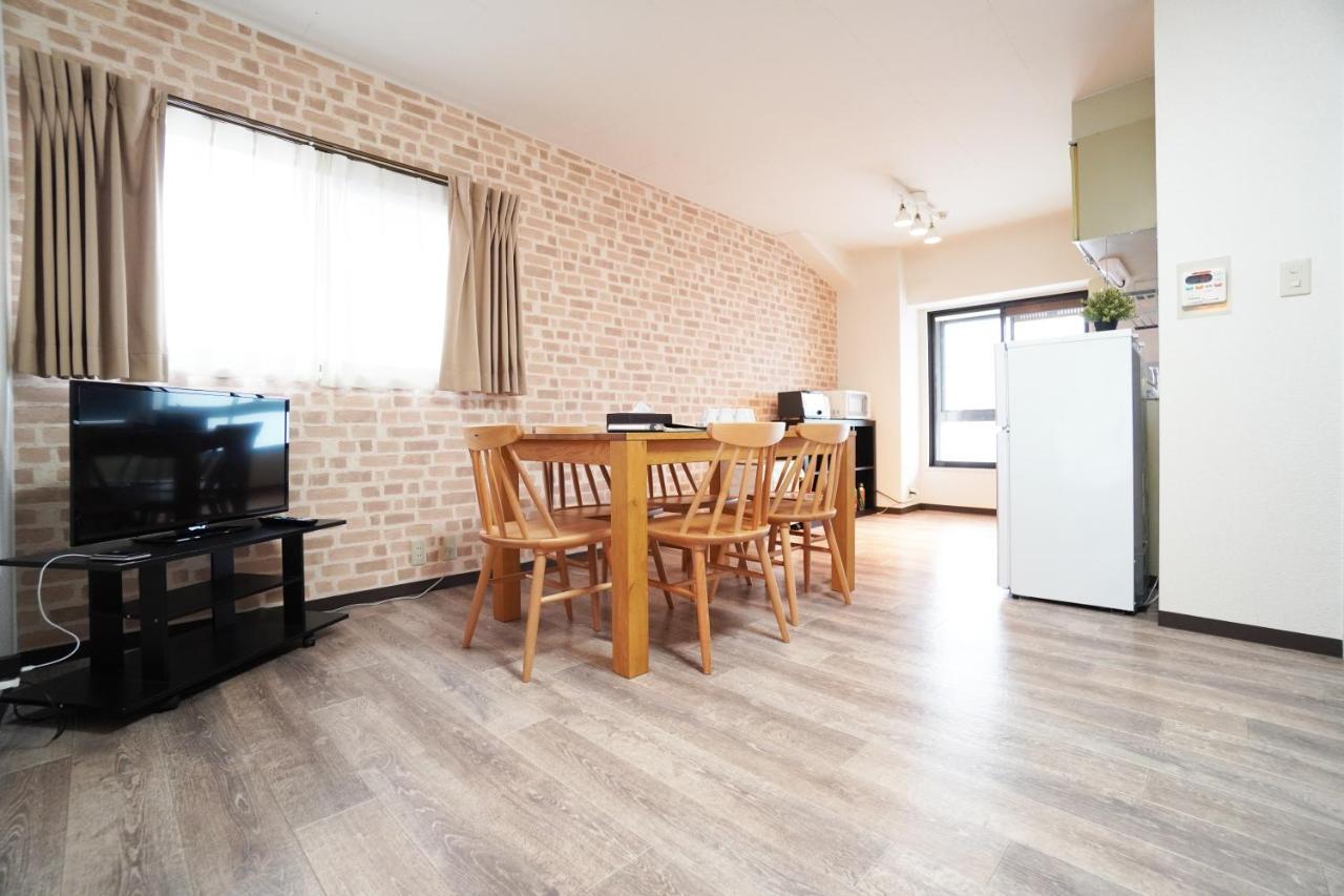 Miyabi Yuhigaoka Apartment