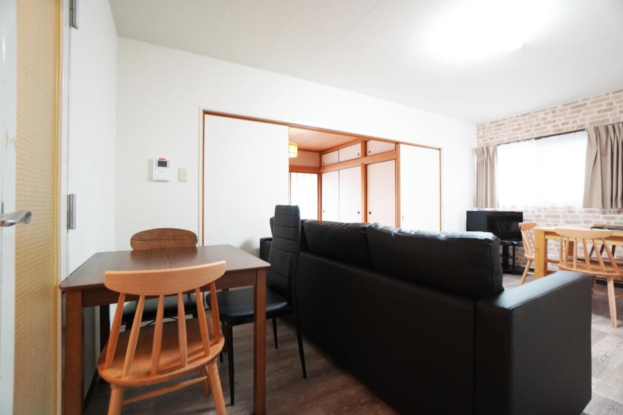 Miyabi Yuhigaoka Apartment *