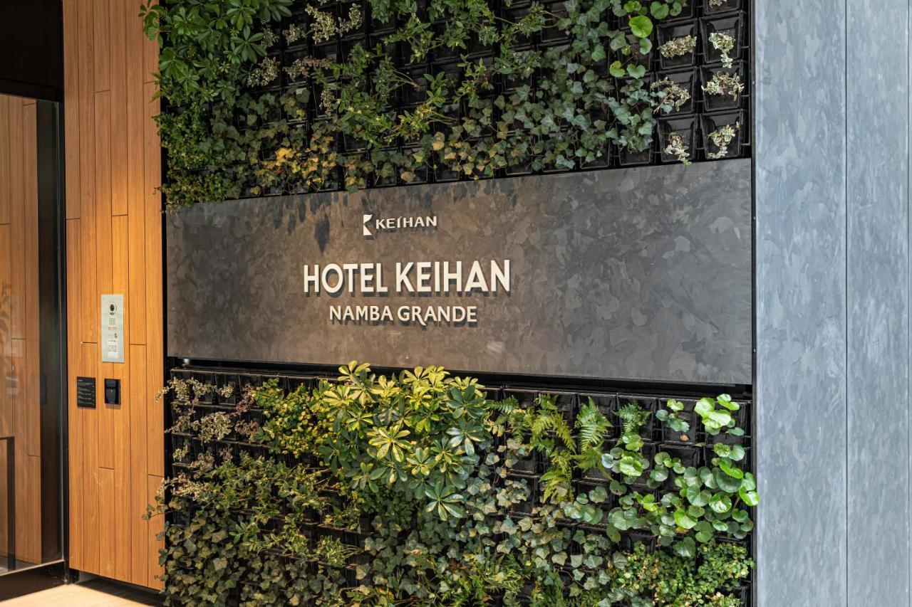Hotel Keihan Namba Grande 4*