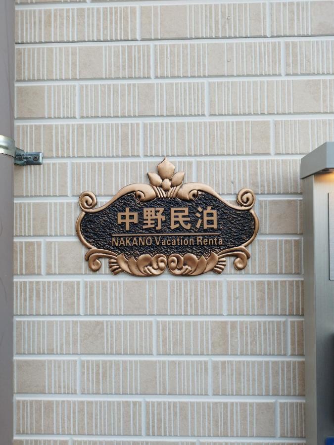 Guest house - House - Vacation 13828