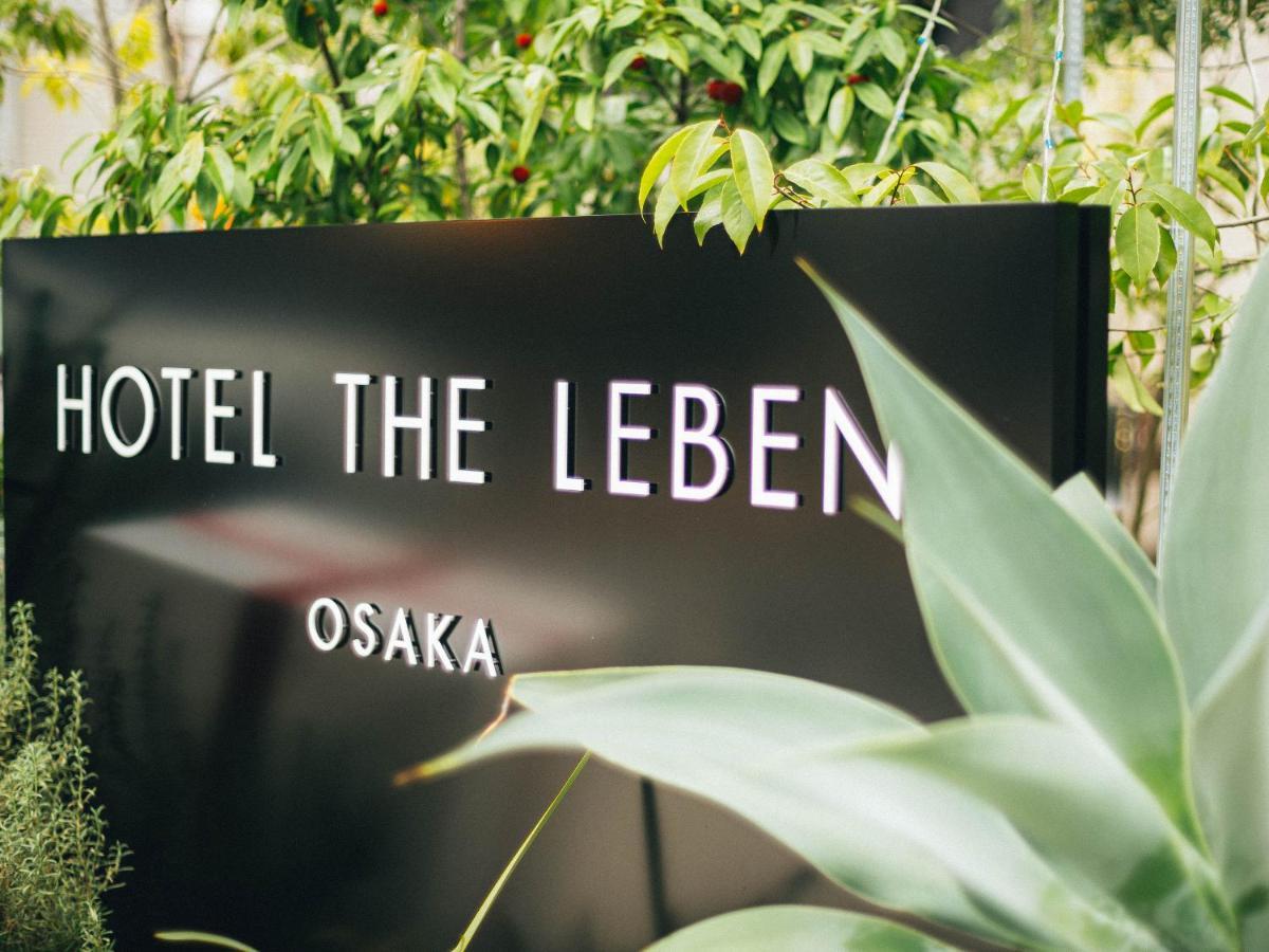 Hotel The Leben 4*