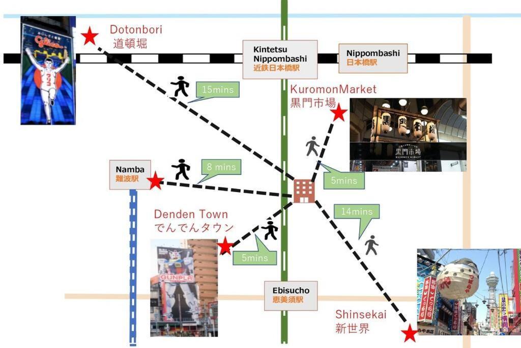 大阪ハウス701 Near Namba And Kuromon Market And Den Den Town & Direct To Kix Osaka