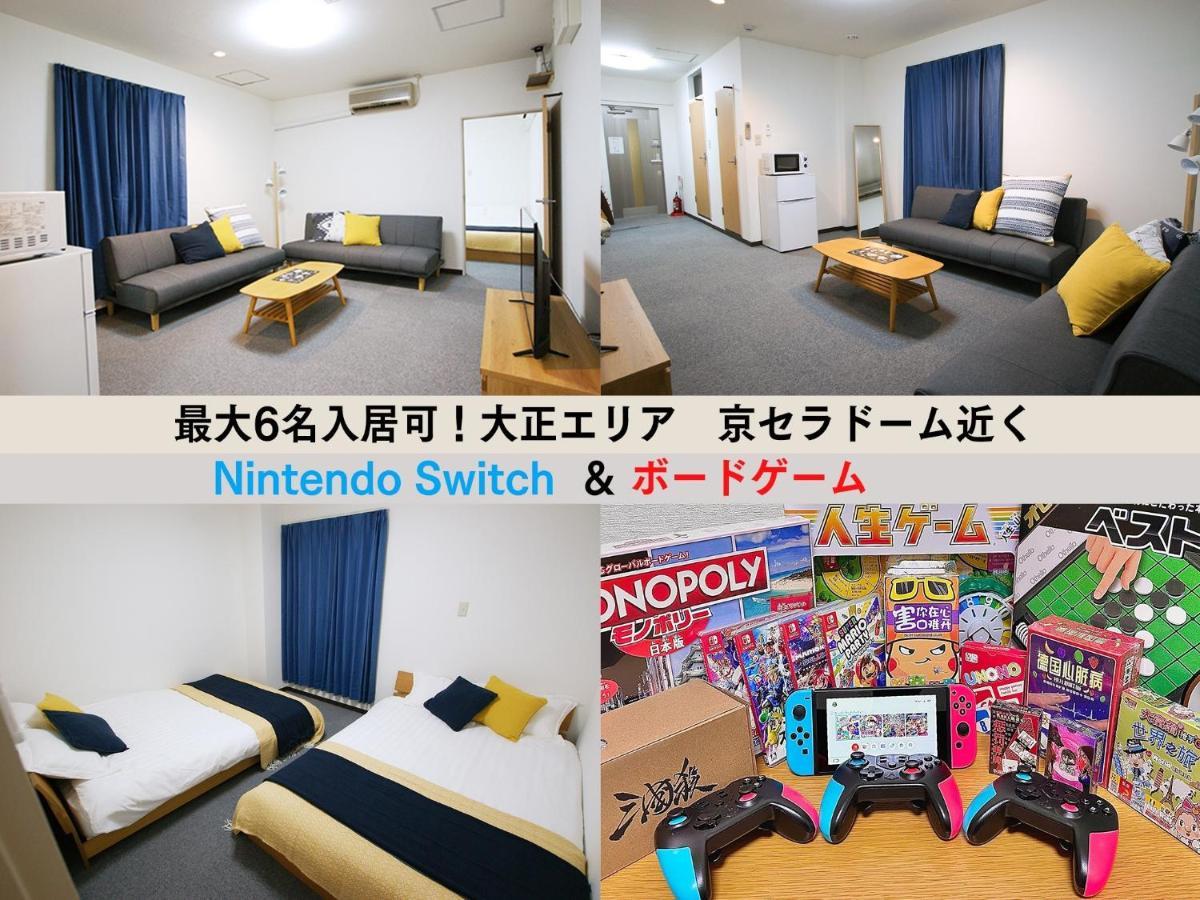 - / Vacation 65839 Apartment *