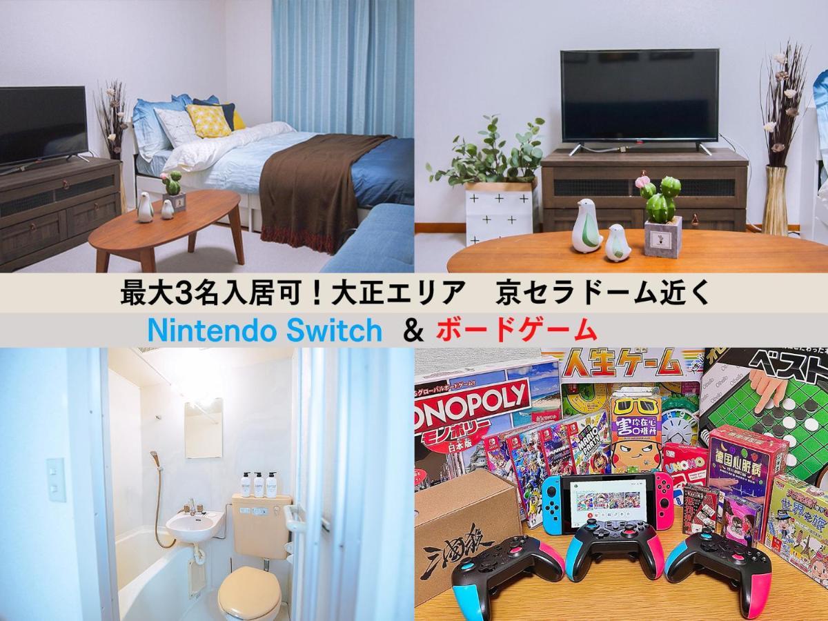 Apartamento Westay Designers House/6 Mins To Shinsaibashi202 *