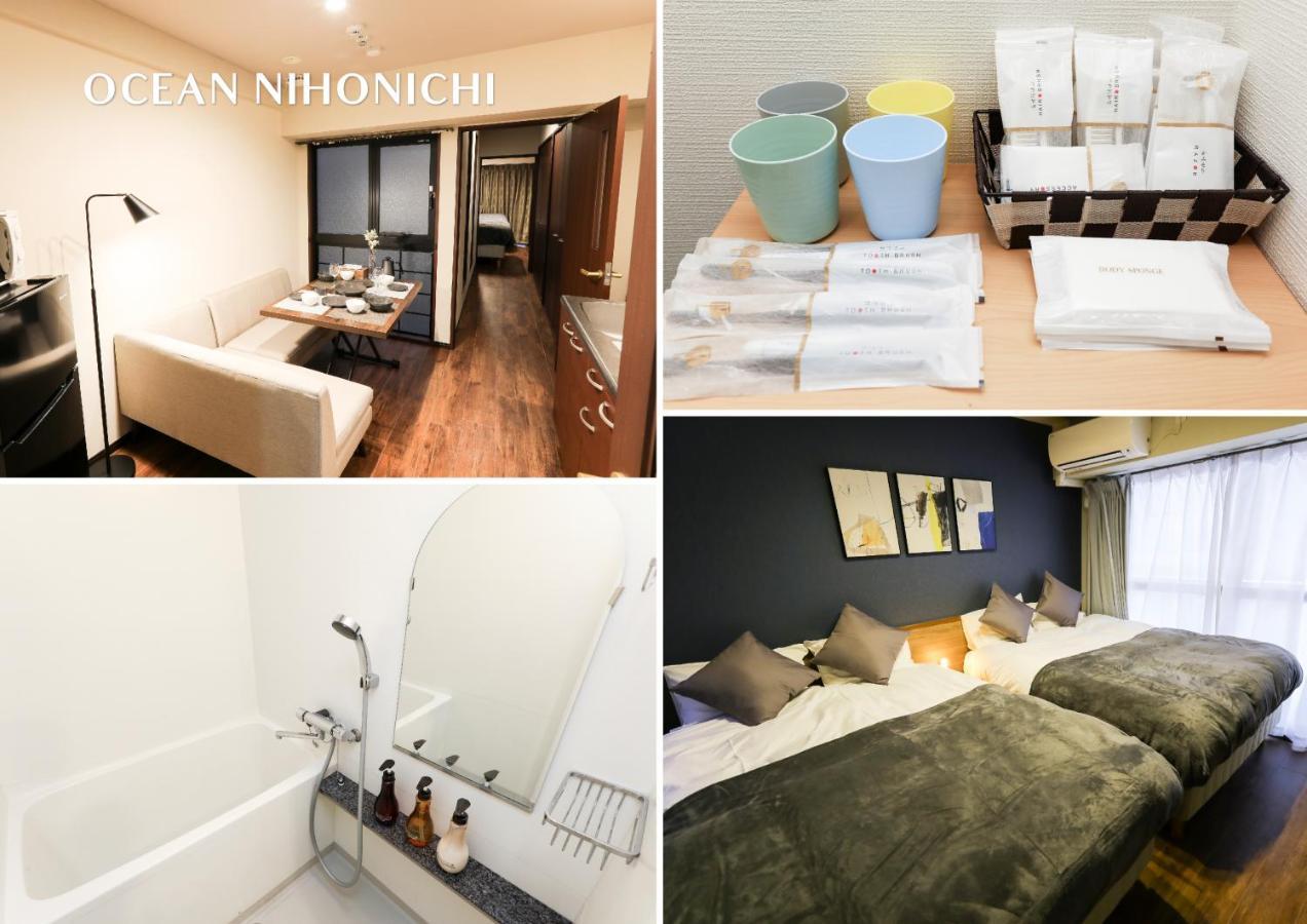 Ocean Niponichi Apartment