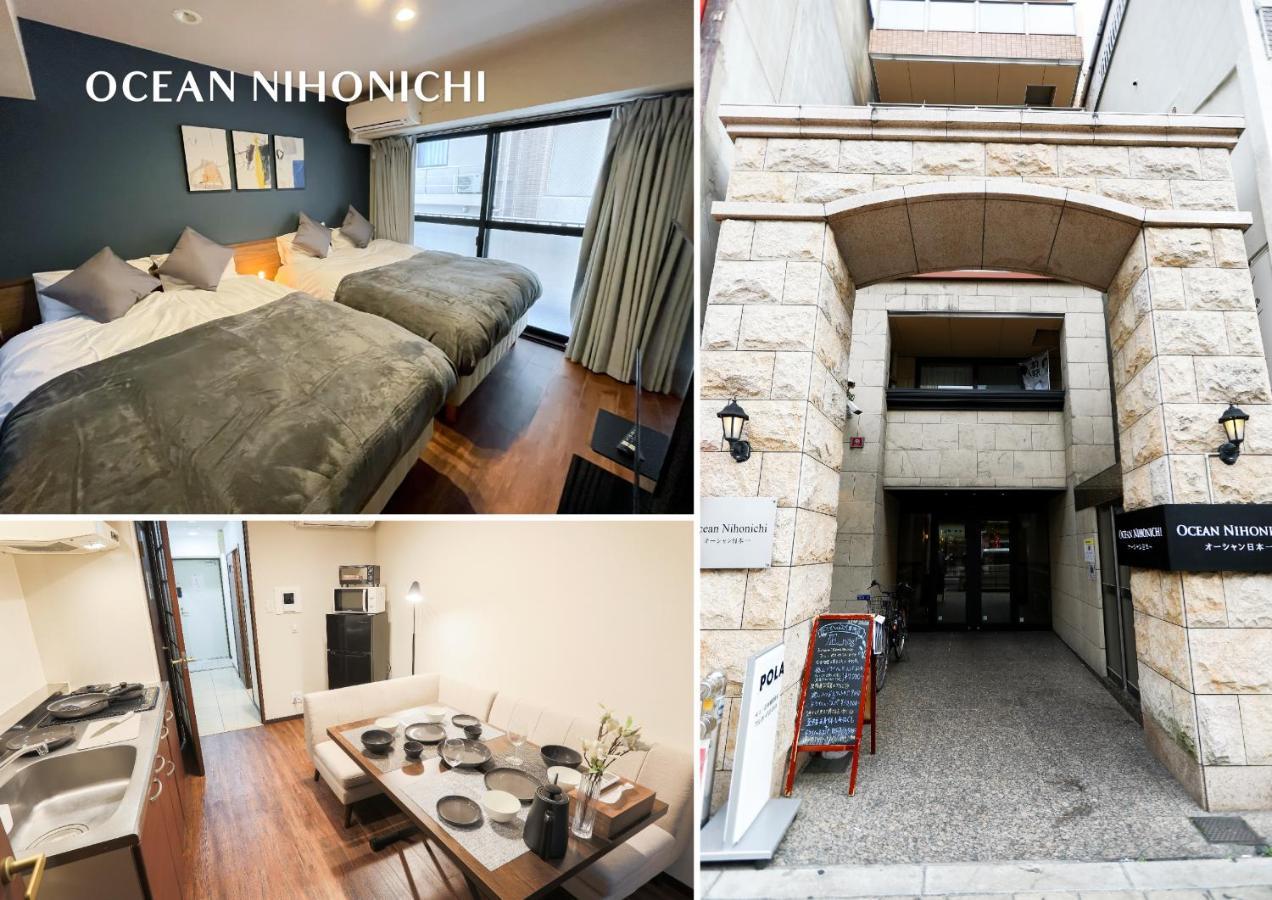 Apartment Ocean Niponichi *