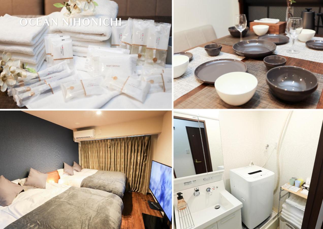 Apartment Ocean Niponichi