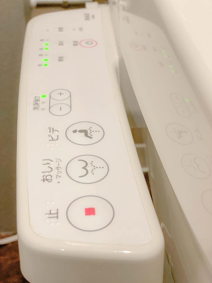 Accommodates Up To 11 Guests!!staypia Namba Ebisu Osaka