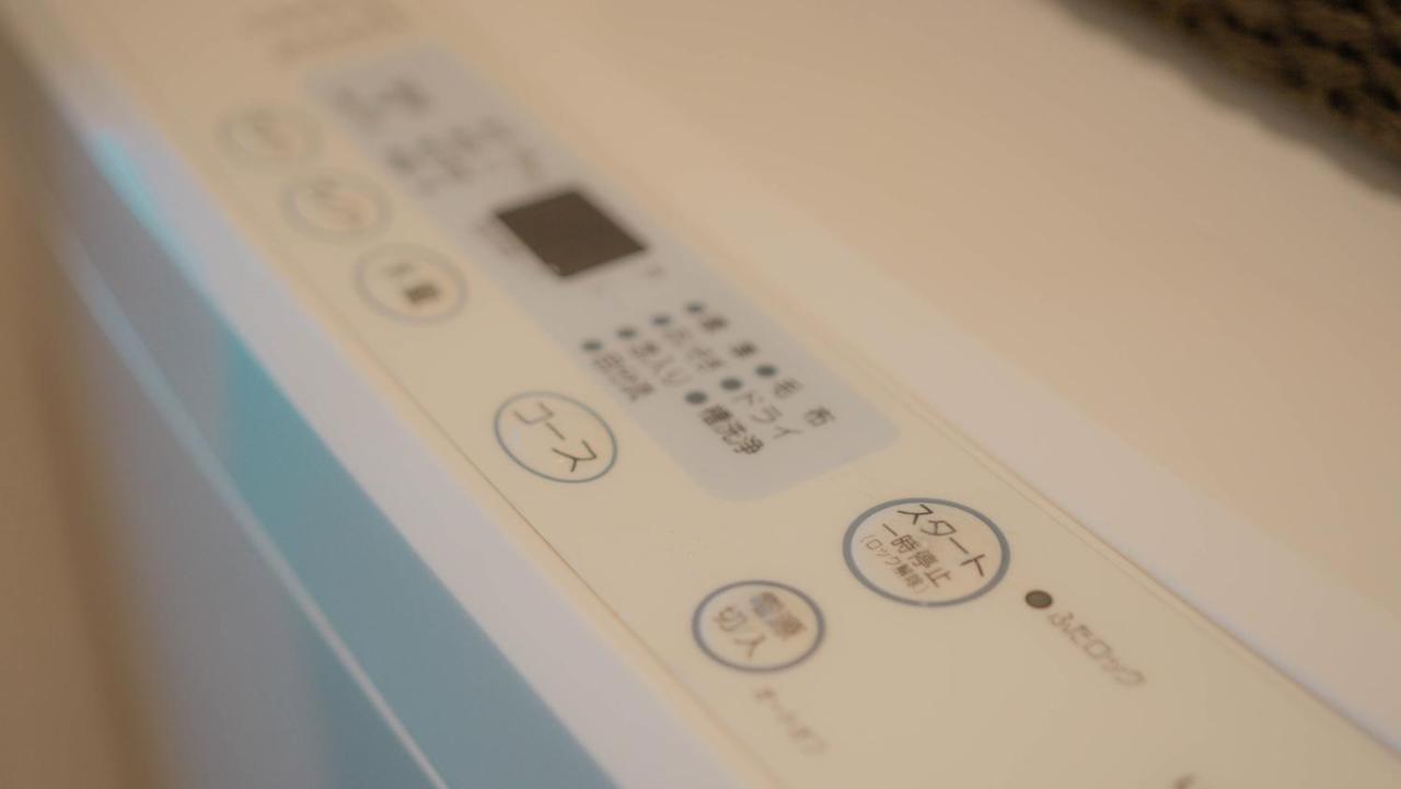 Accommodates Up To 11 Guests!!staypia Namba Ebisu Apartment Osaka