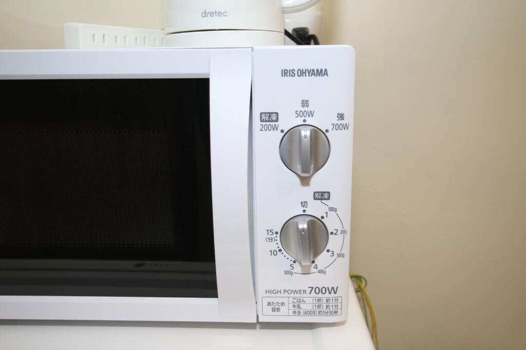 Elia Namba: Cozy 2-bed Near Dotonbori And Kuromon Market * Osaka