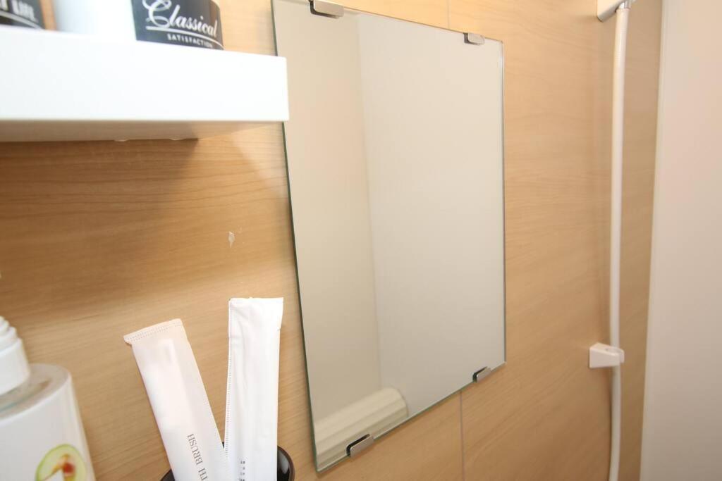 Elia Namba: Cozy 2-bed Near Dotonbori And Kuromon Market * Osaka