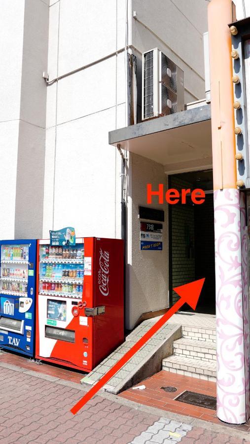 Apartment Accommodates Up To 11 Guests!!staypia Namba Ebisu *