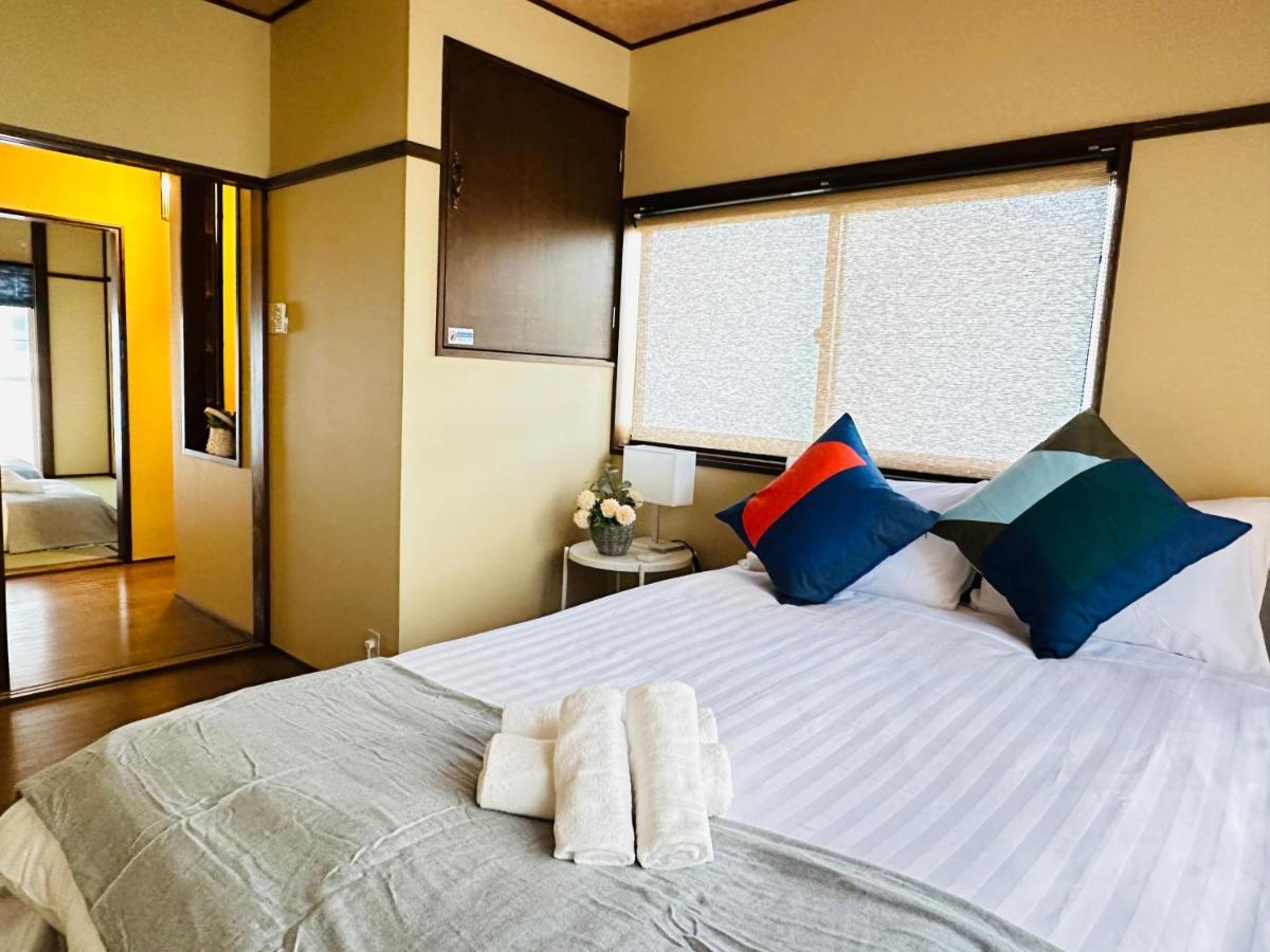 Holiday home 米御 子美 Roomb