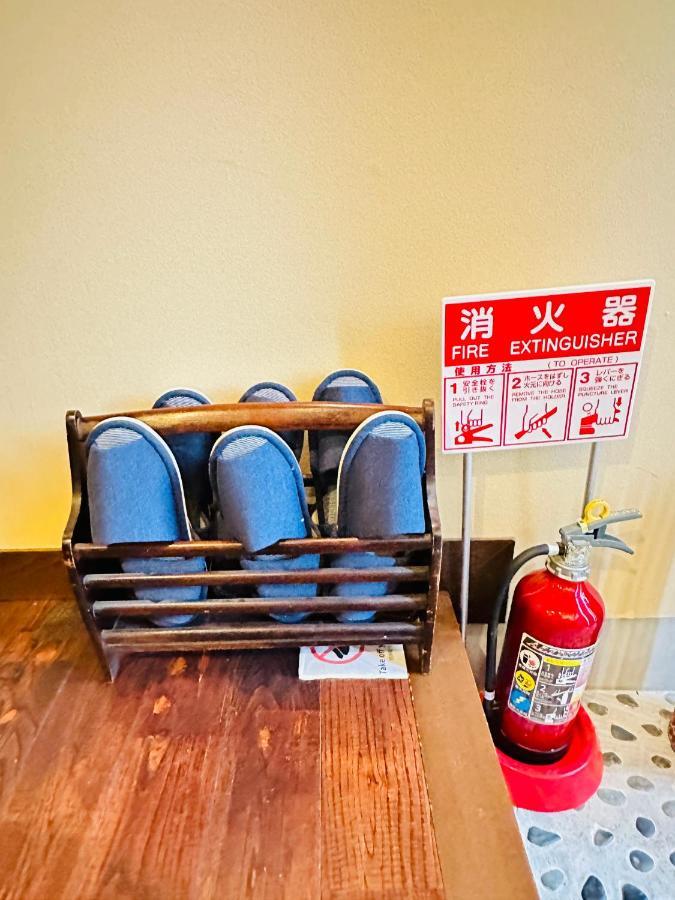 Holiday home 米御 子美 Roomb Osaka