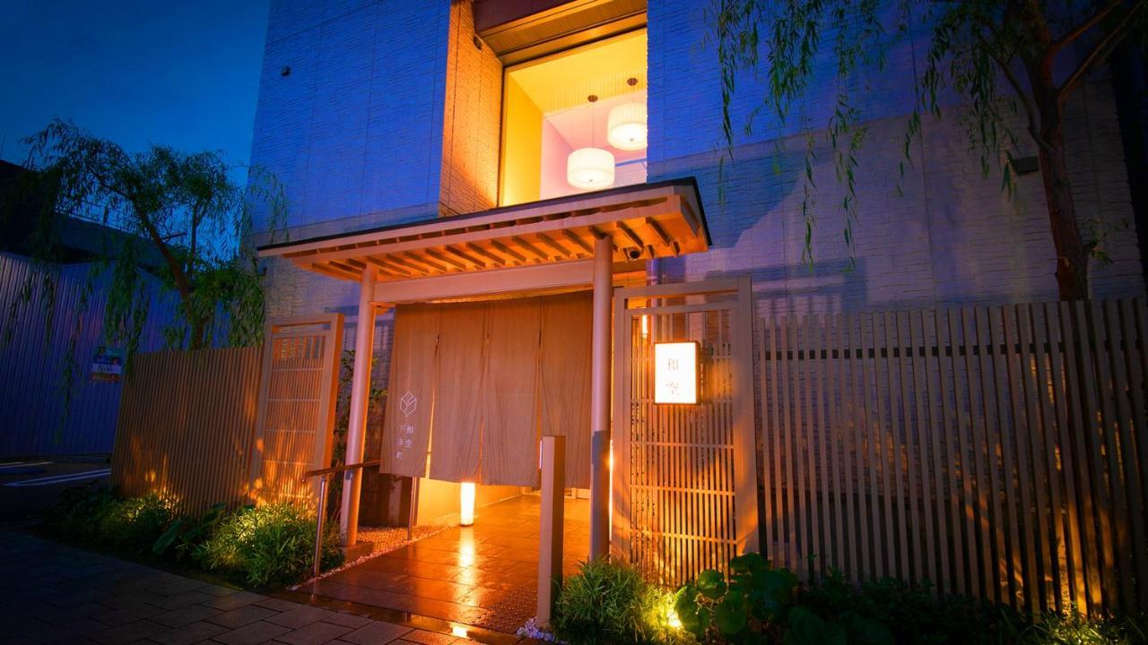 Hotel Waqoo Shitaderamachi 4*
