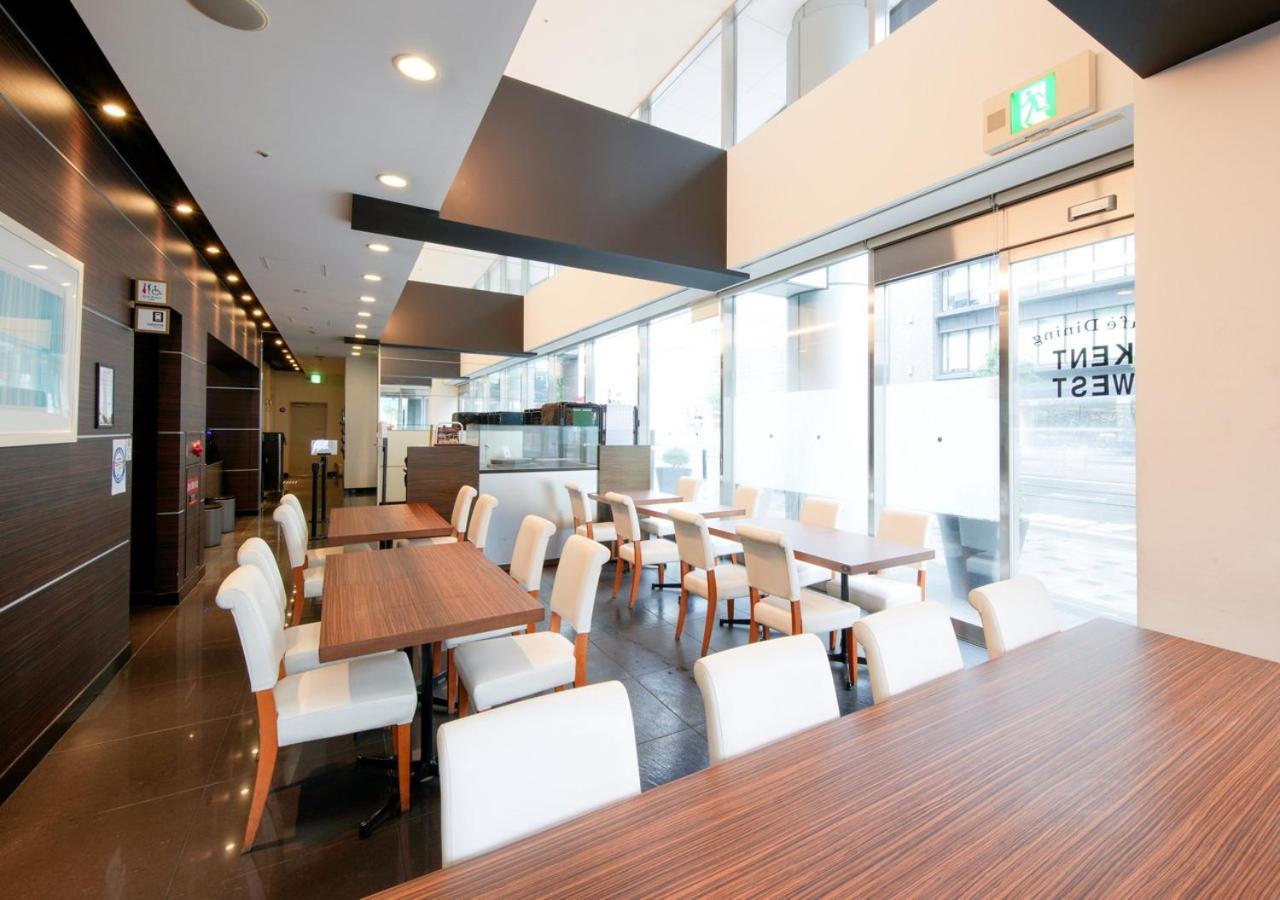 Apa Midosuji Hommachi Ekimae Hotel