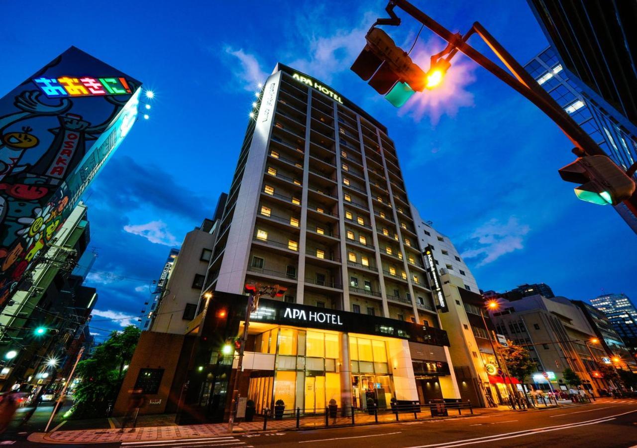 Apa Midosuji Hommachi Ekimae Hotel