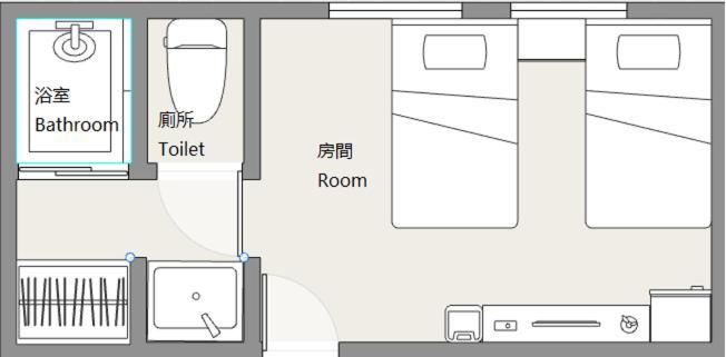 Apartment 合綠の宿 203