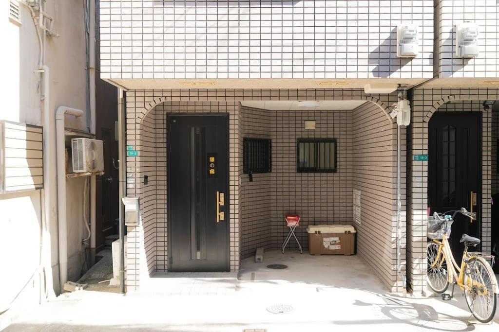 悠の宿