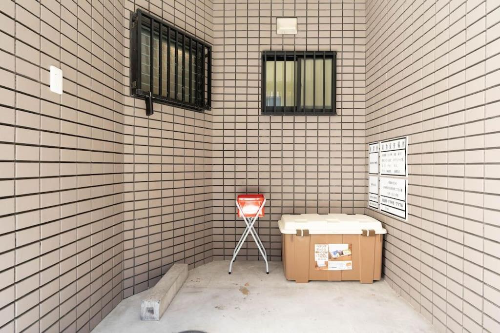 悠の宿 Villa Osaka