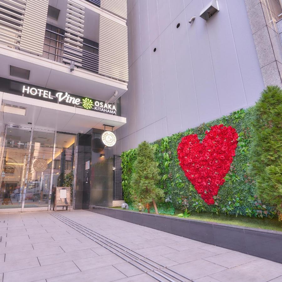 Vine Kitahama Hotel