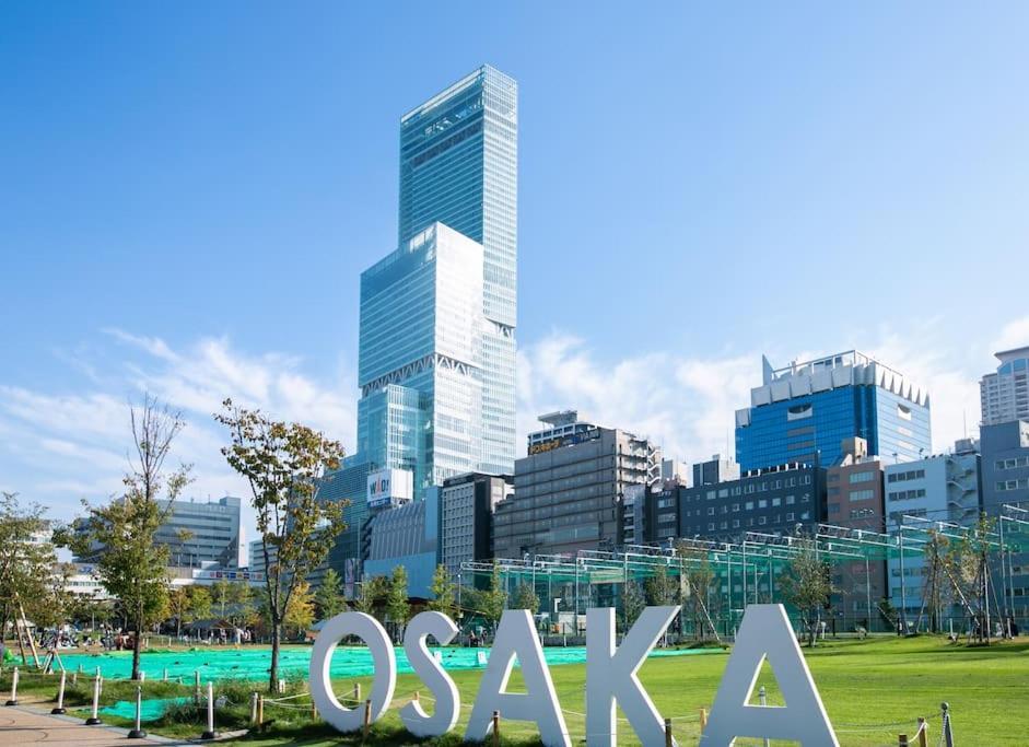 合綠の宿 202 Apartment Osaka