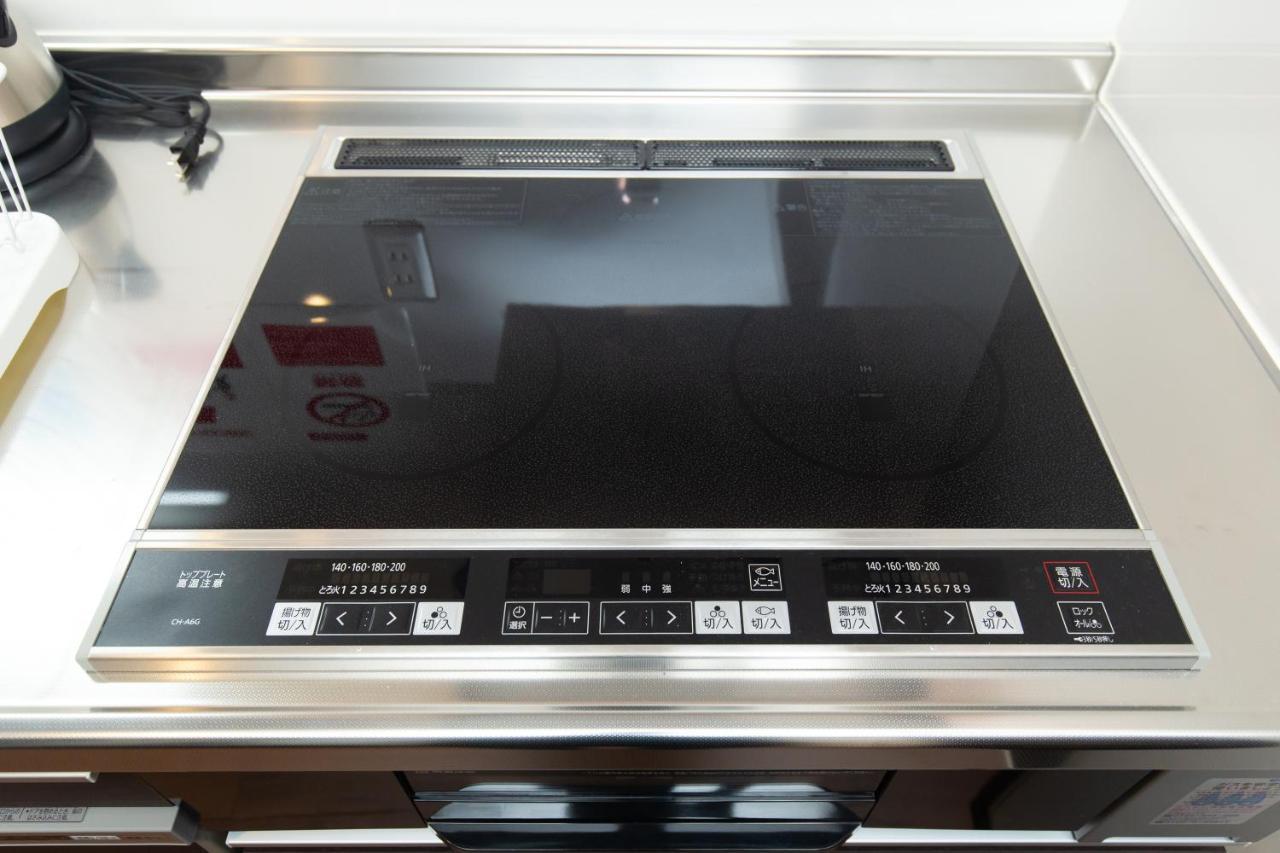 Apartamento Ty House 生野