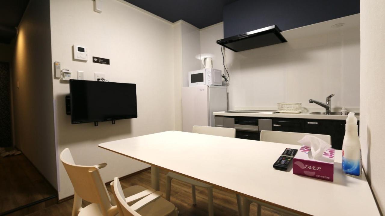 Elizabeth Garden - Vacation 14224 Apartment Osaka