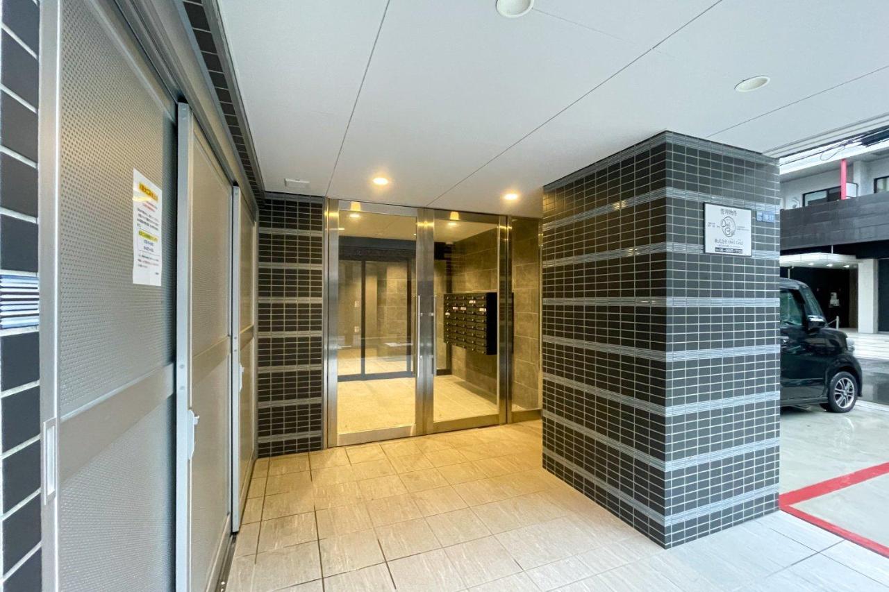 Grants Arita Apartment Osaka