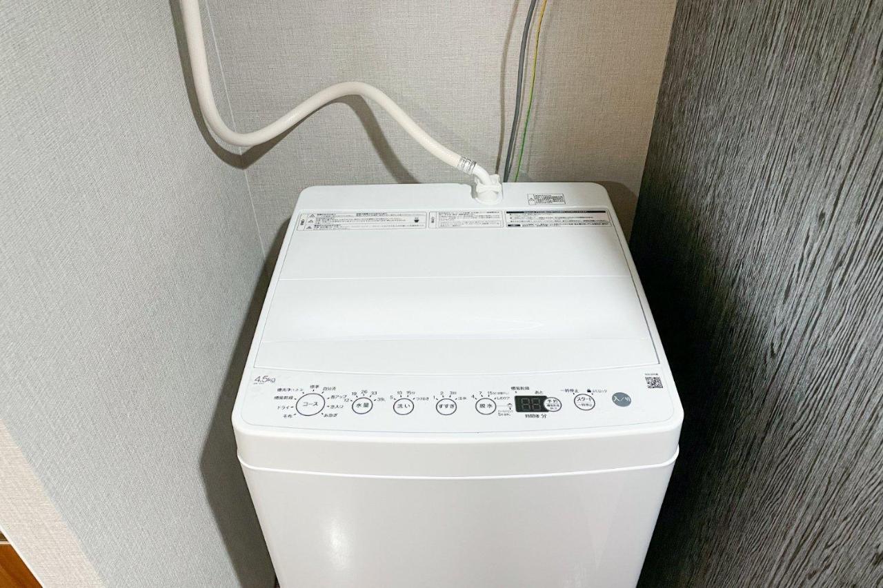 Apartment Grants Arita Osaka