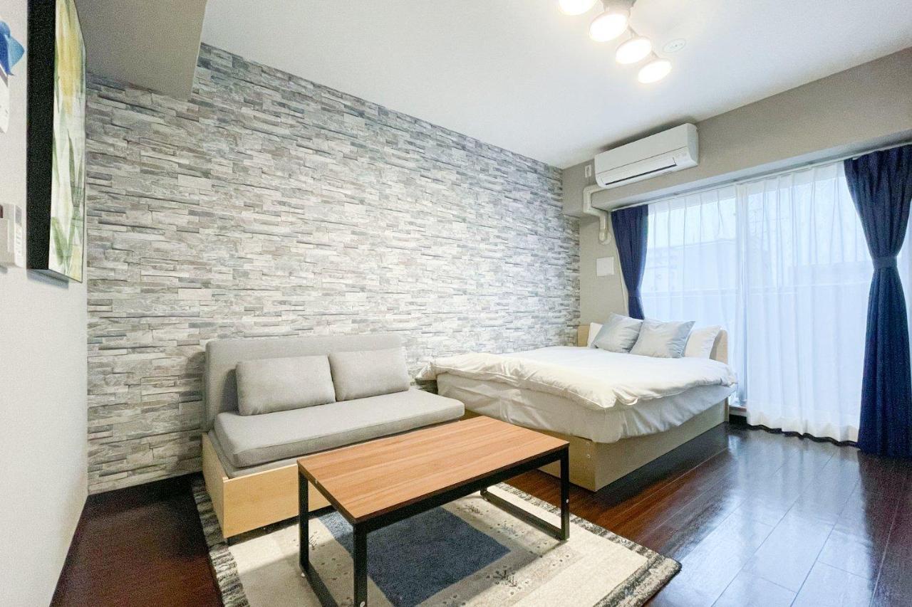 Apartment Grants Arita *